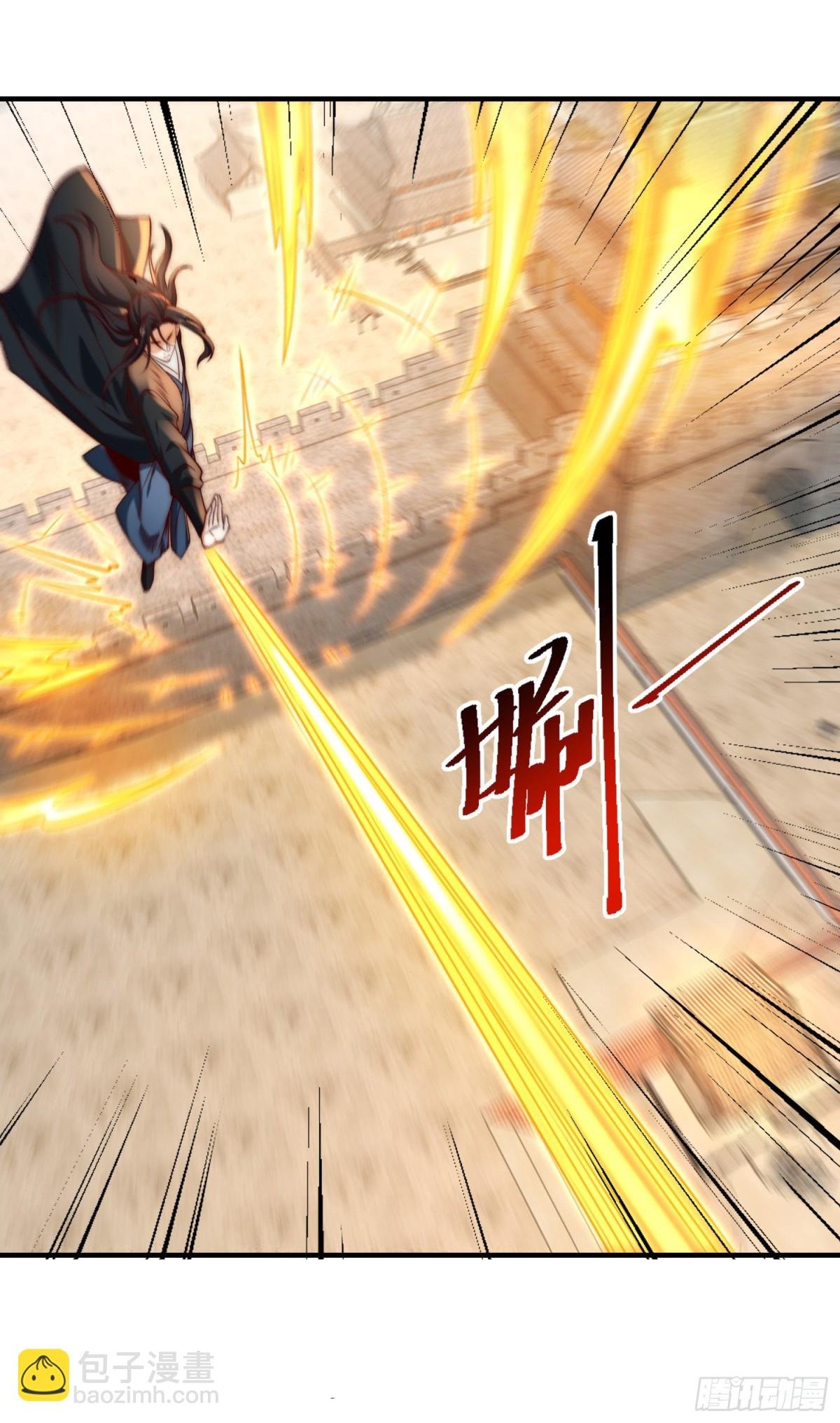 168、救人