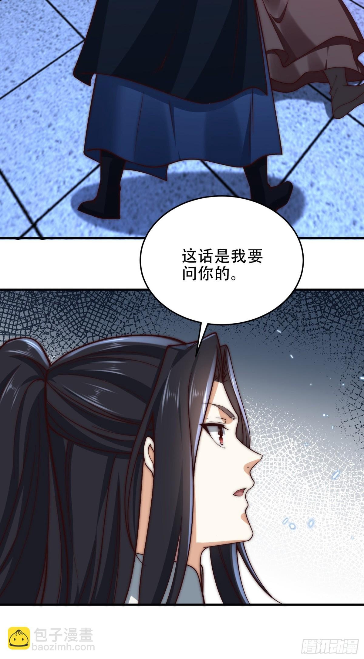 174、救治母子