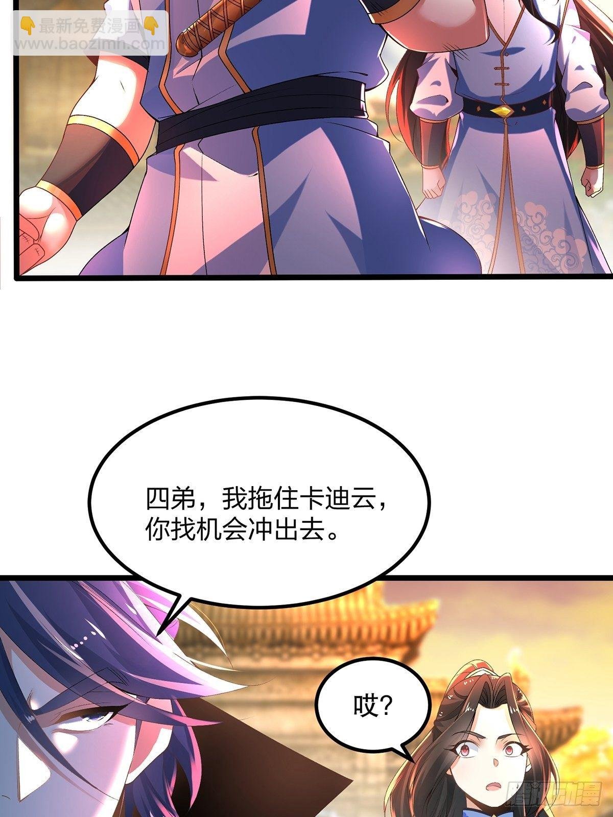 18、云伏虎