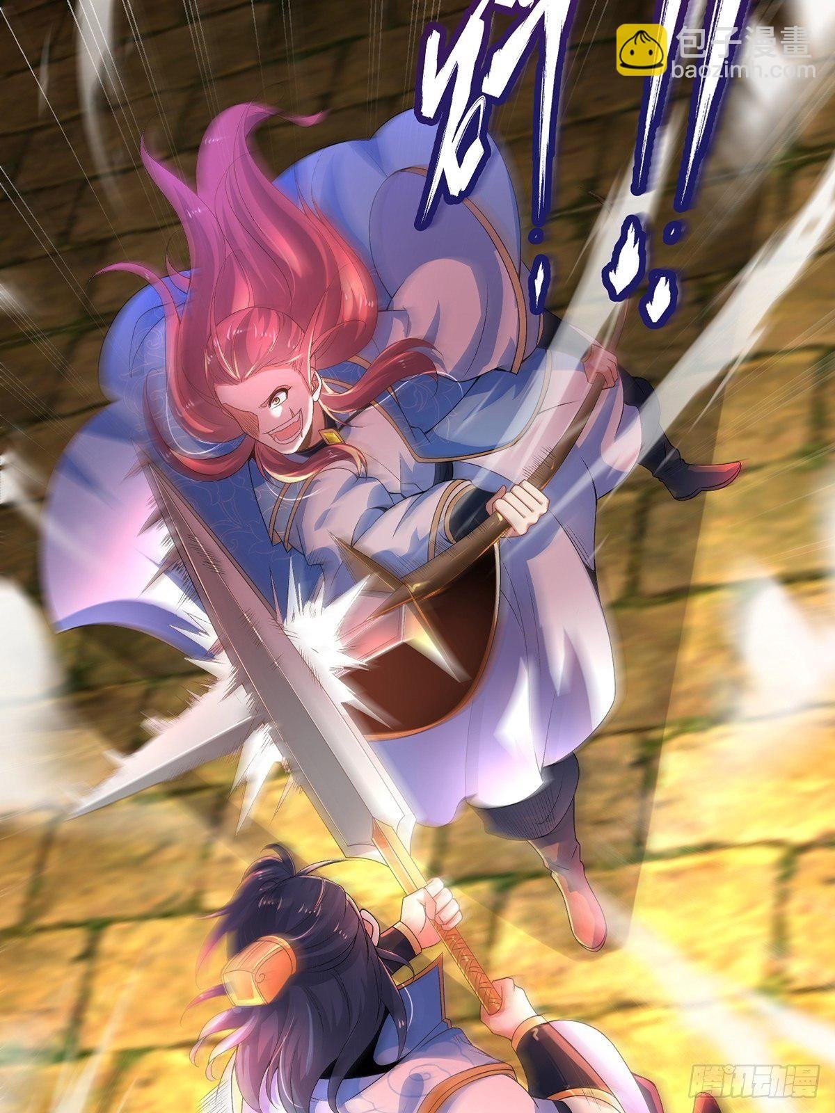 18、云伏虎