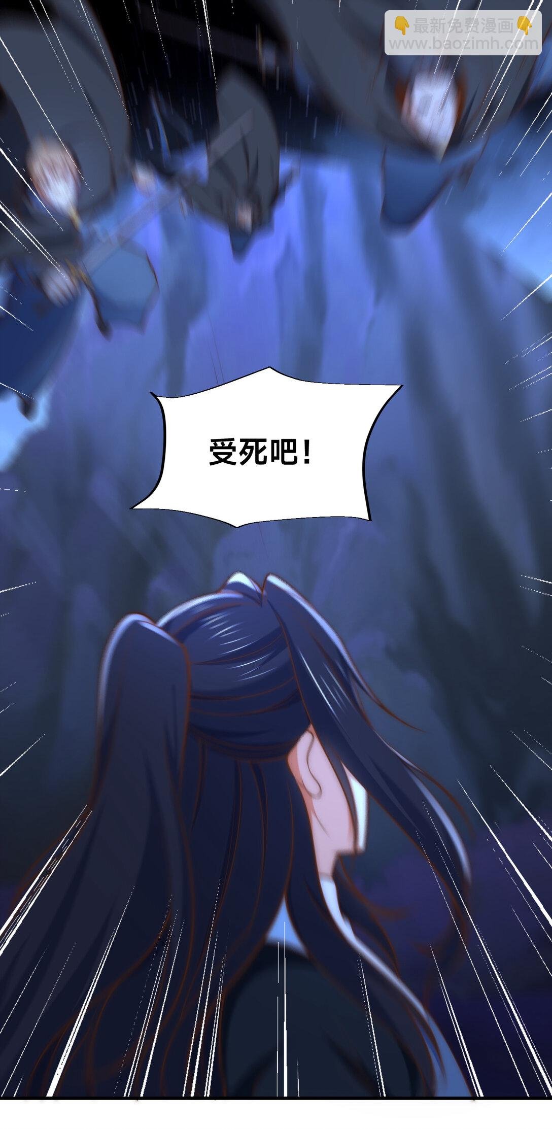 184 三转天空圣师！