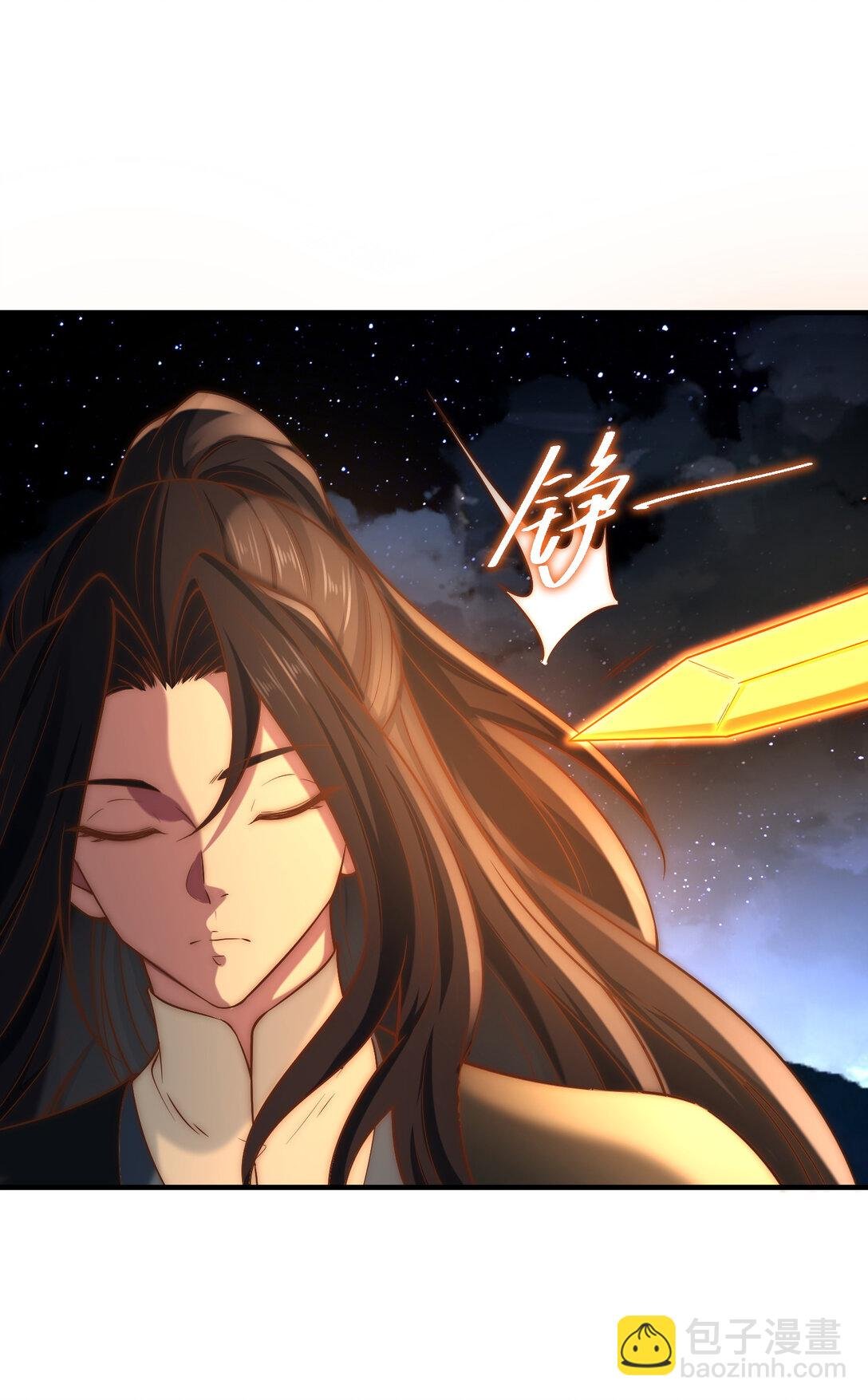 184 三转天空圣师！