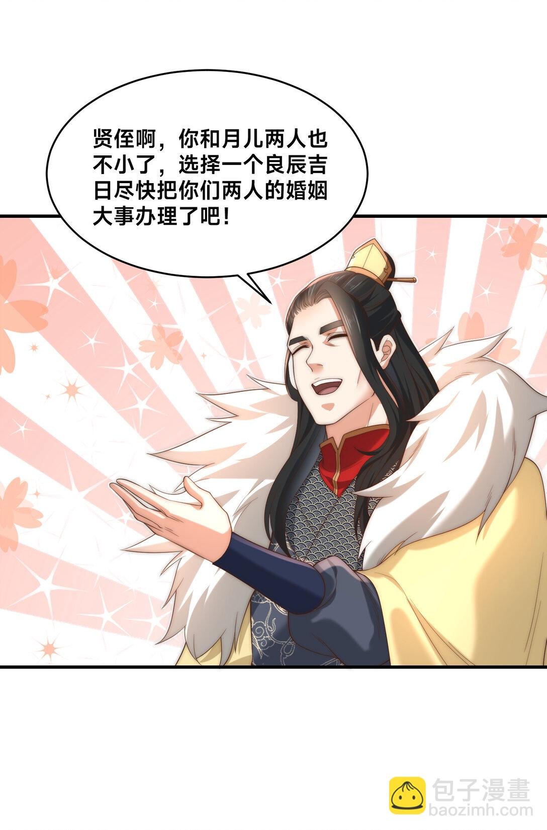 191 终于找到你了
