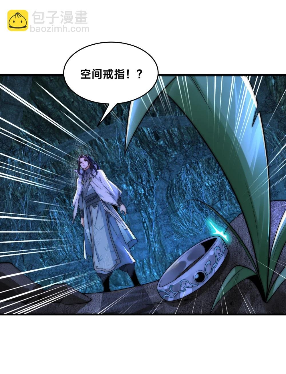 196 重逢风云二老