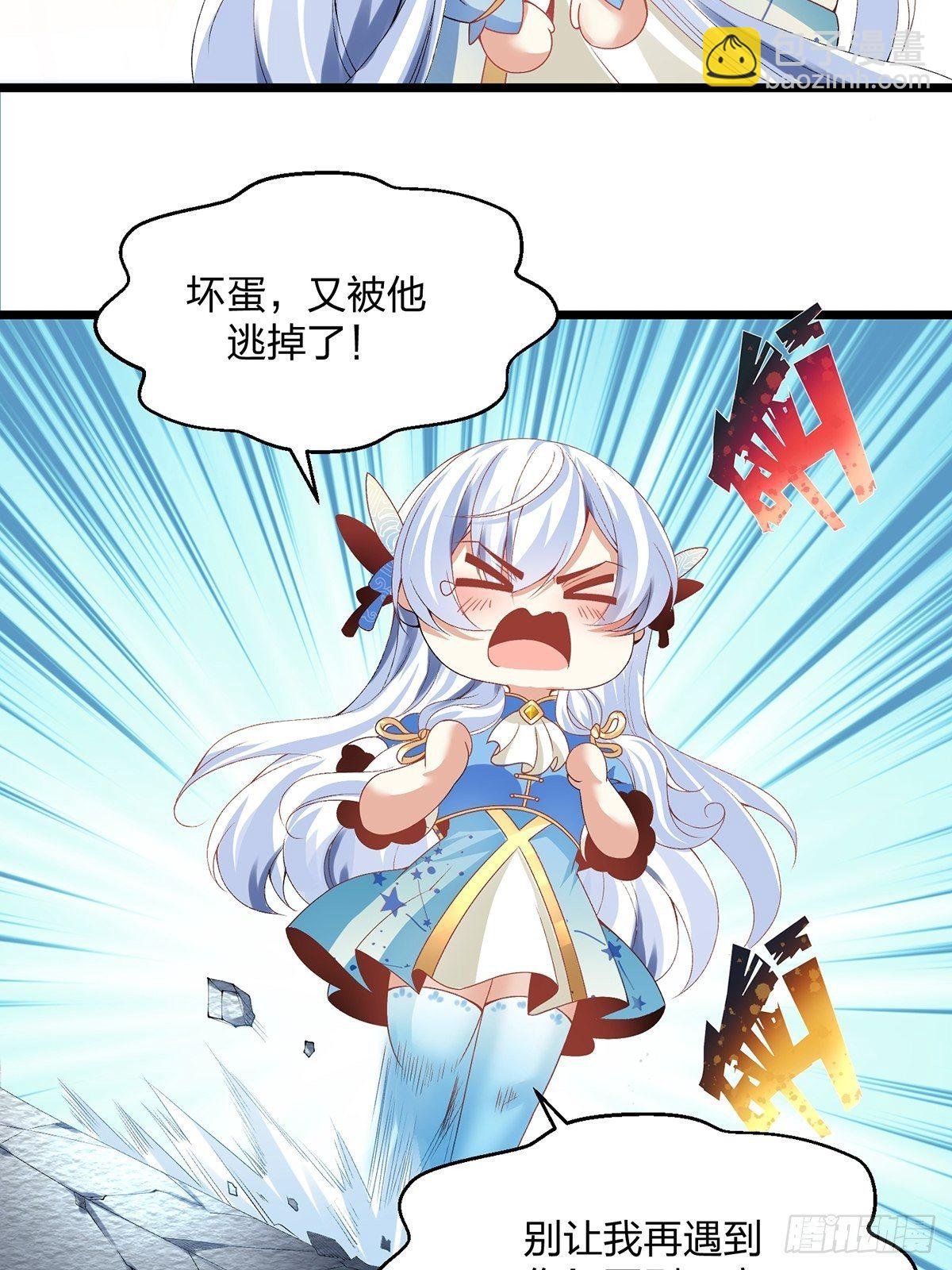 21、反派总是不长记性