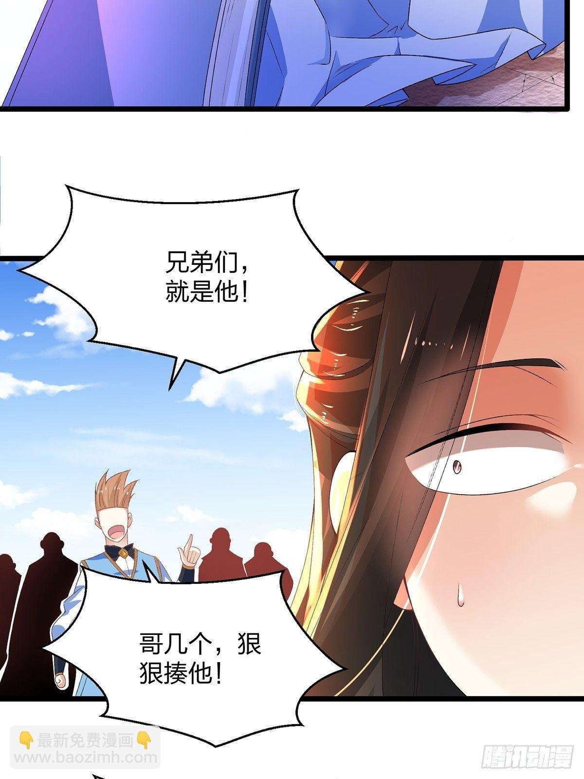 21、反派总是不长记性