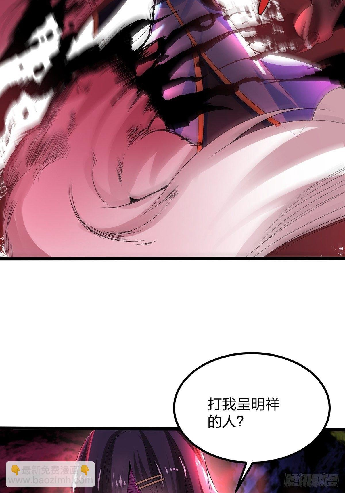 21、反派总是不长记性