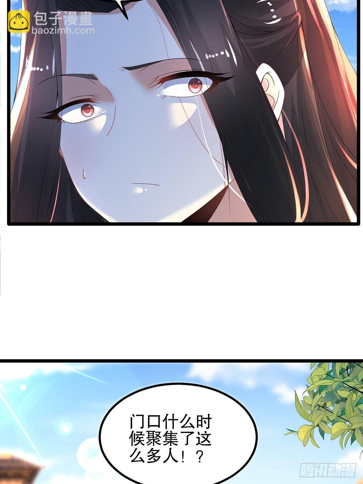 22、举世皆敌，一剑破之