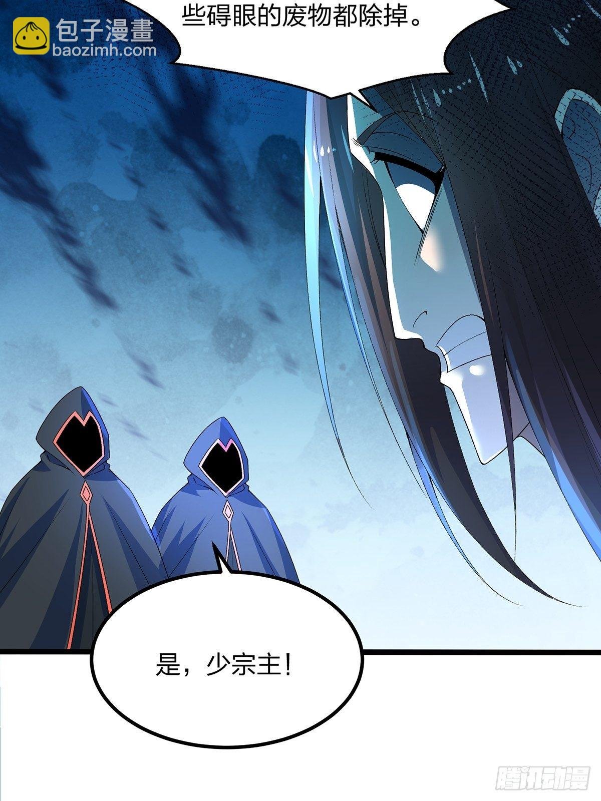24、主角也是会失败的