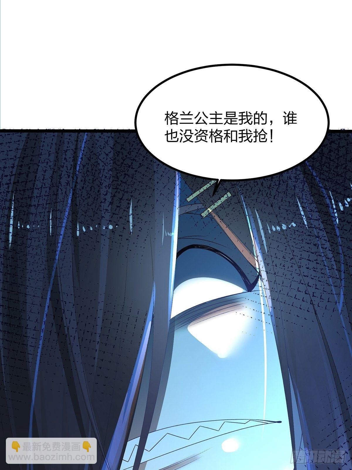 24、主角也是会失败的