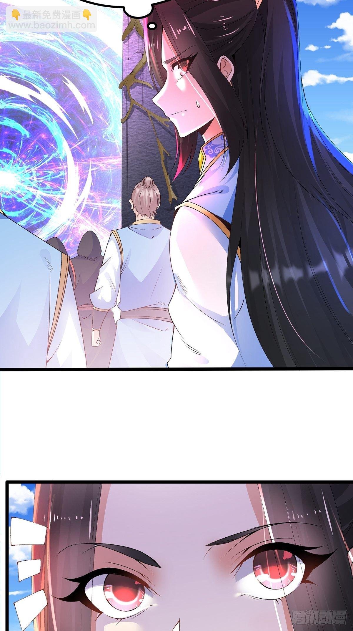 25、魔核狩猎赛