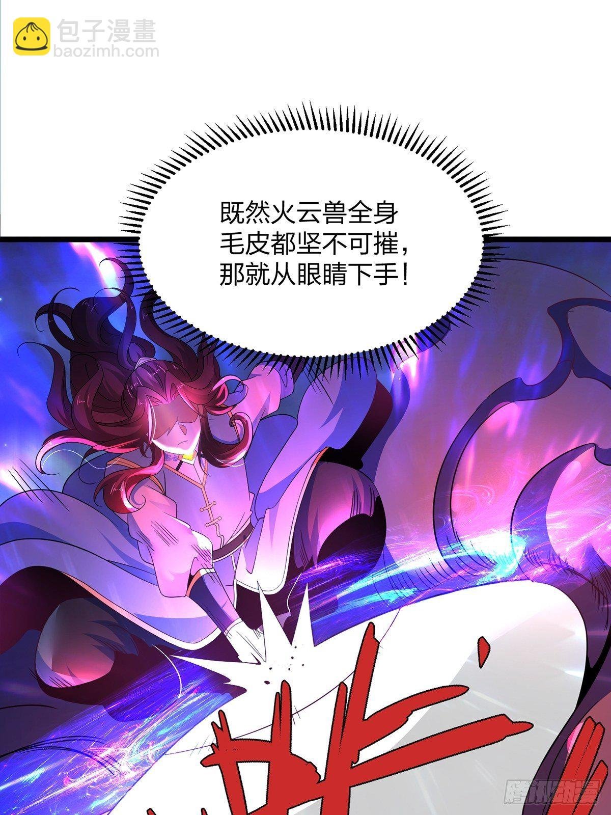 30、螳螂捕蝉？
