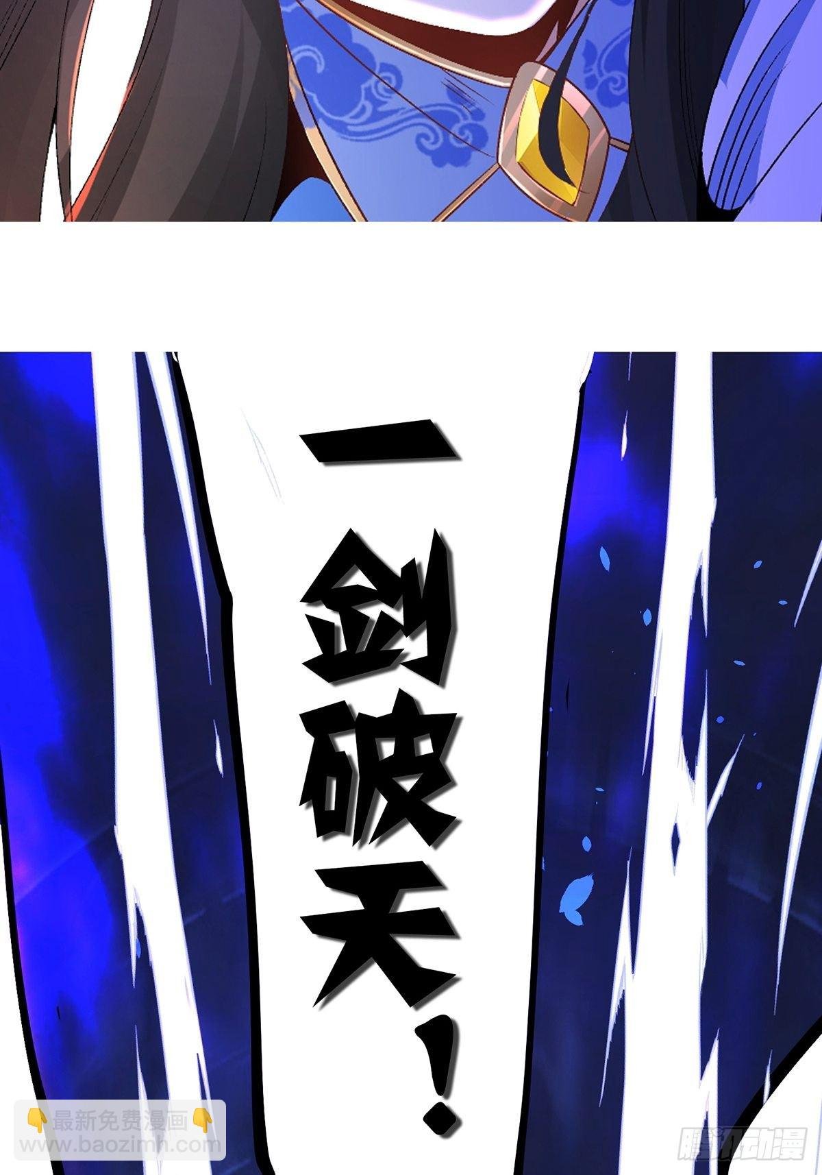 31、生死相逢
