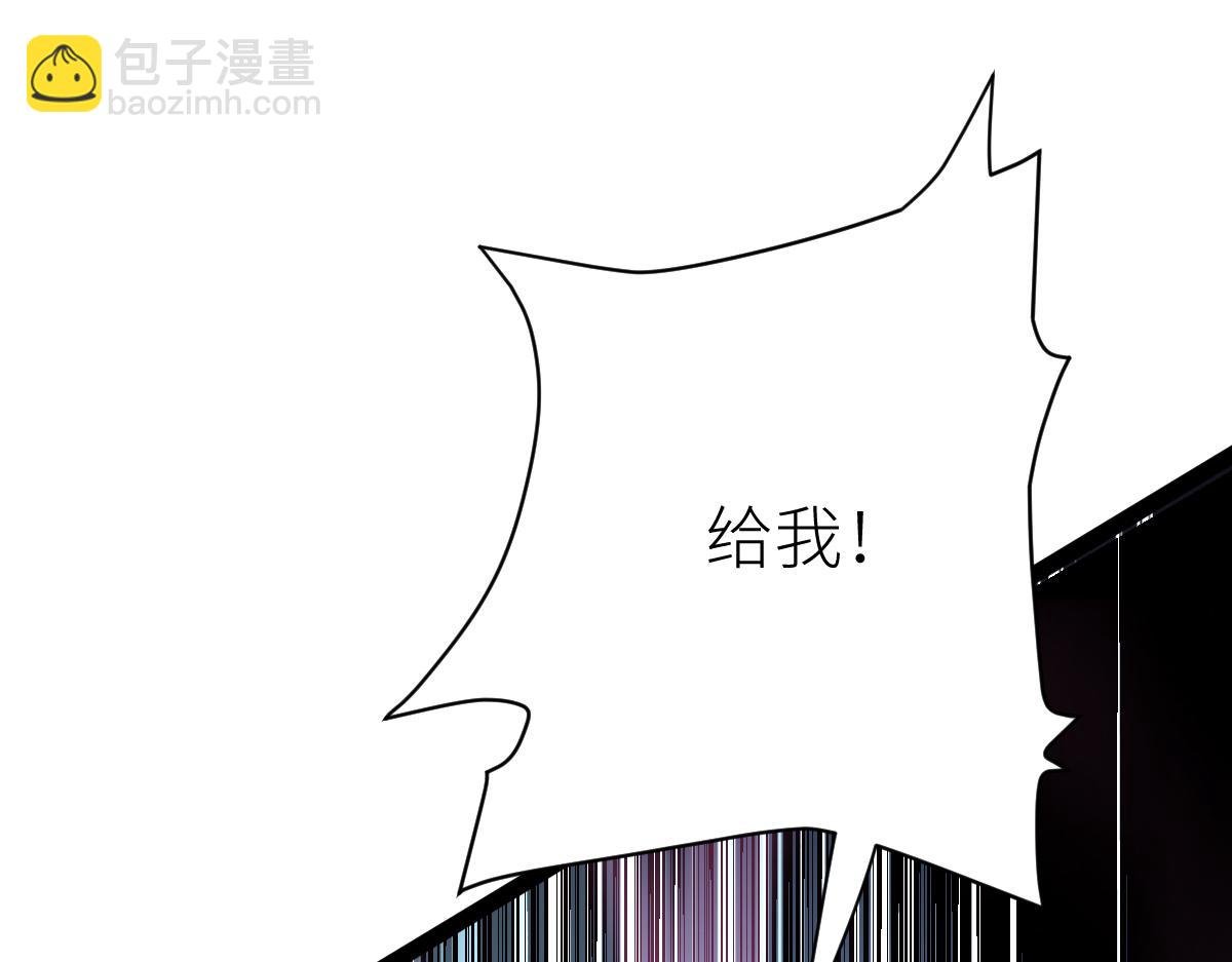 78、战·龟甲兽！