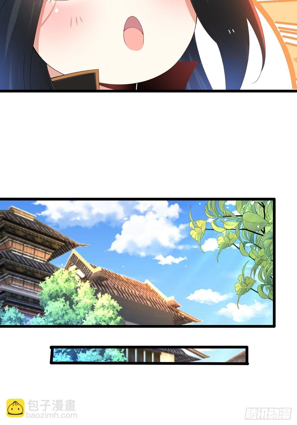 09话、天降大哥