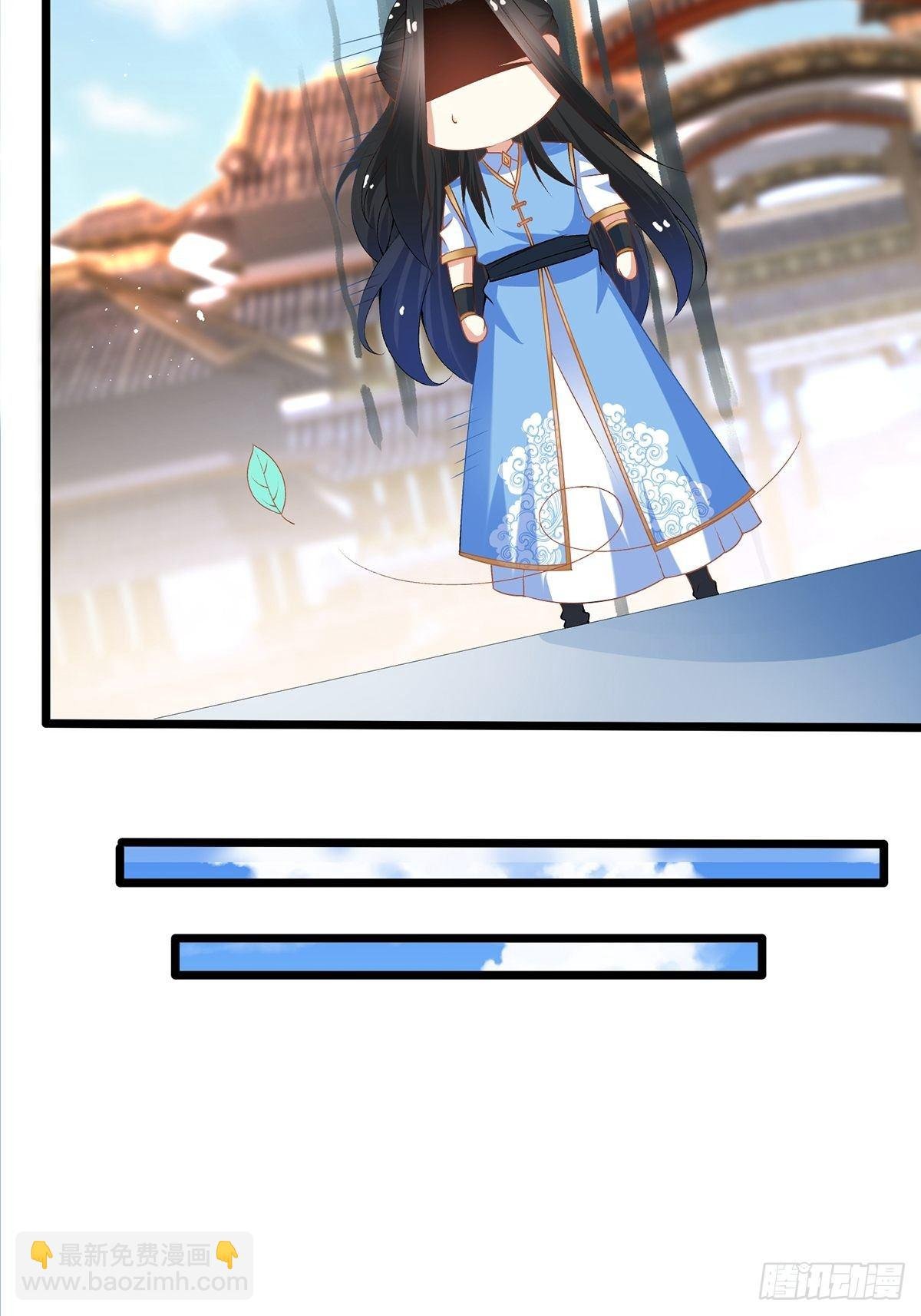 09话、天降大哥