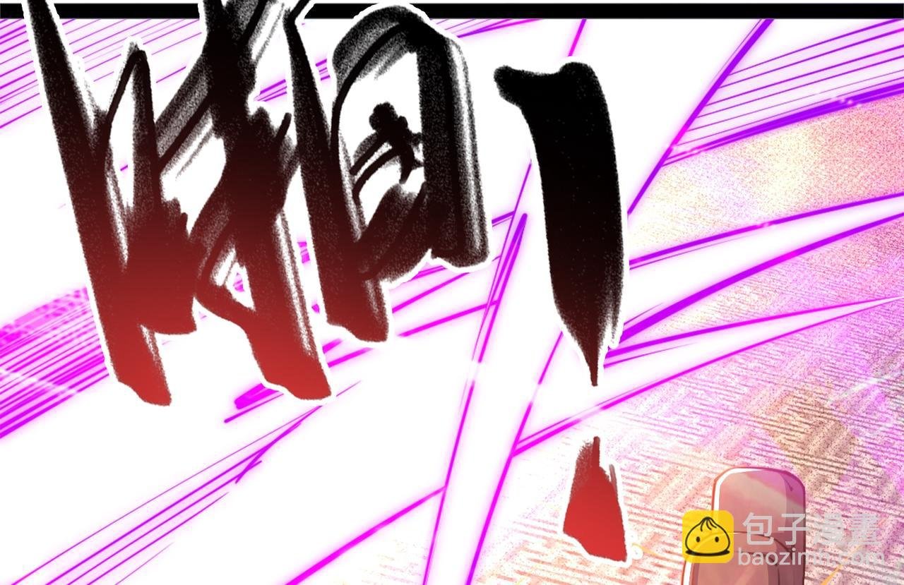 91、烈焰成团，于所愿也！