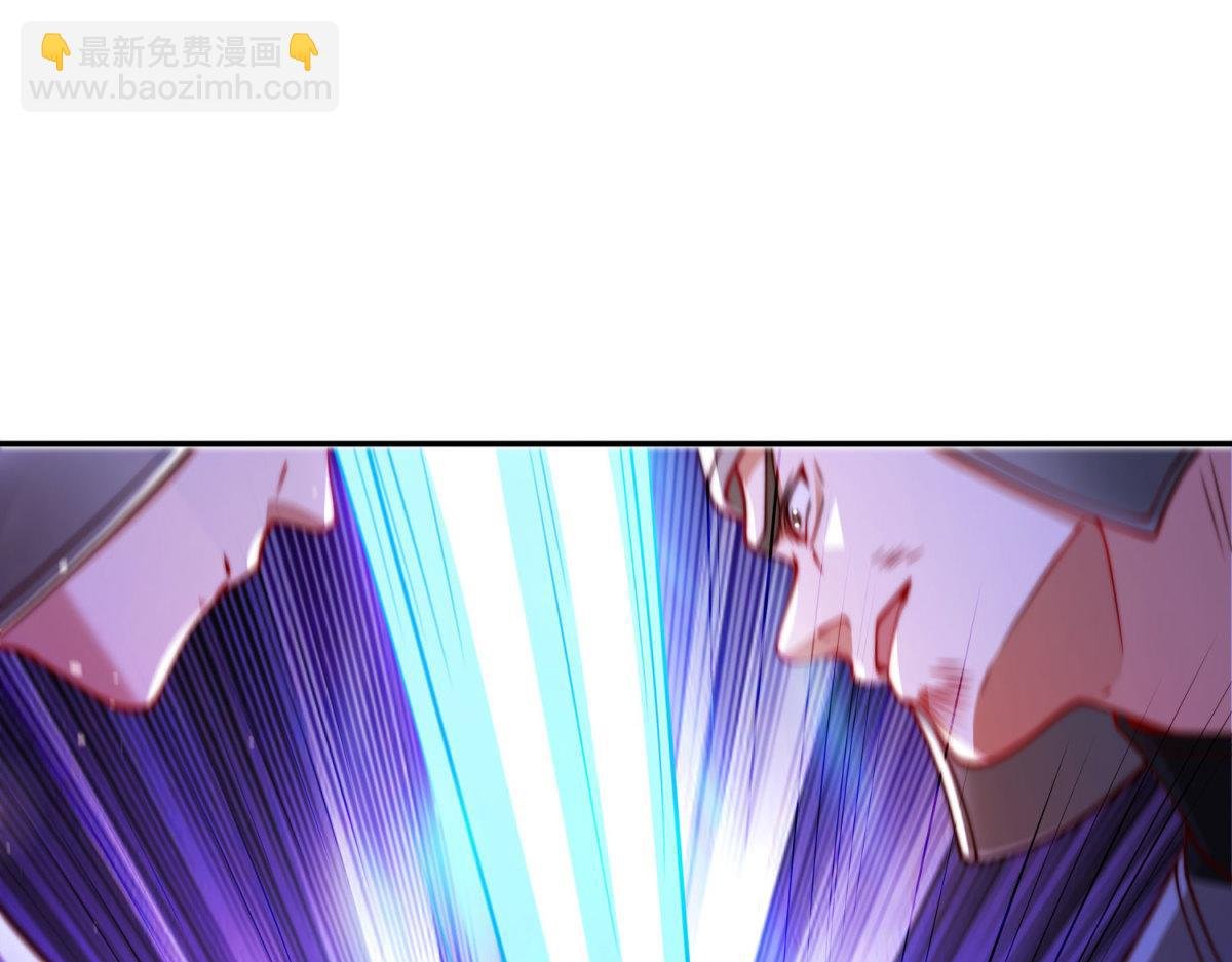 97、战争预警