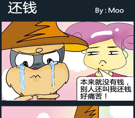 第012话