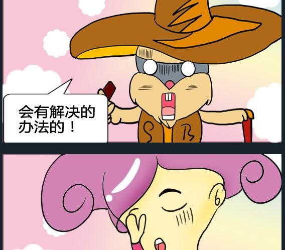第012话