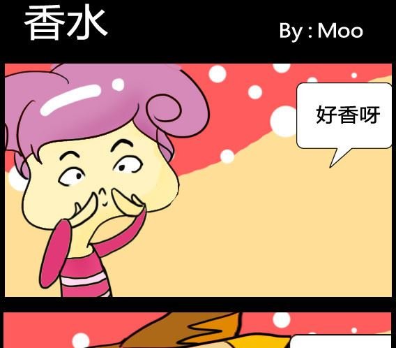 第019话