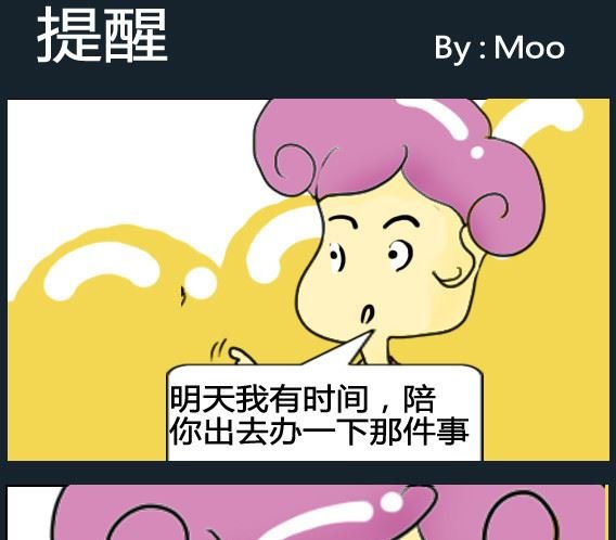 第022话