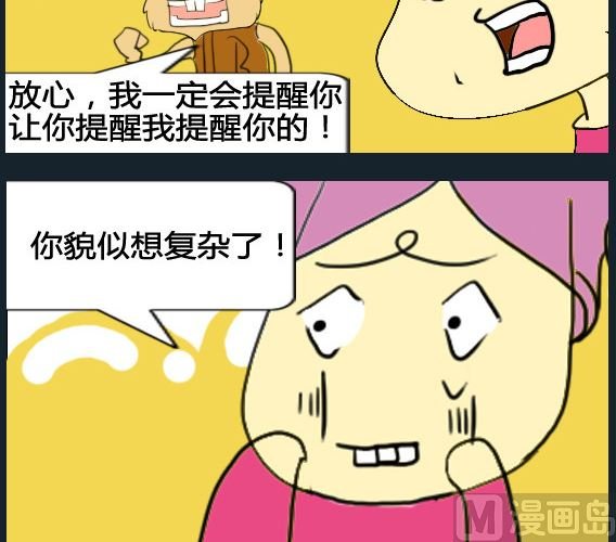 第022话