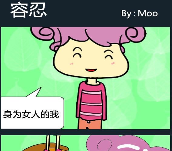 第024话