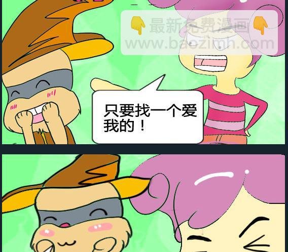 第024话