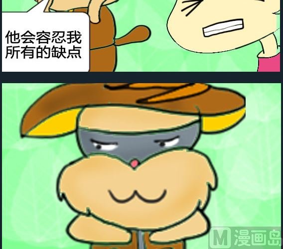 第024话