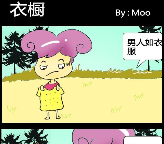 第026话
