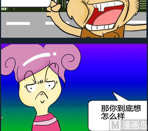 第003话