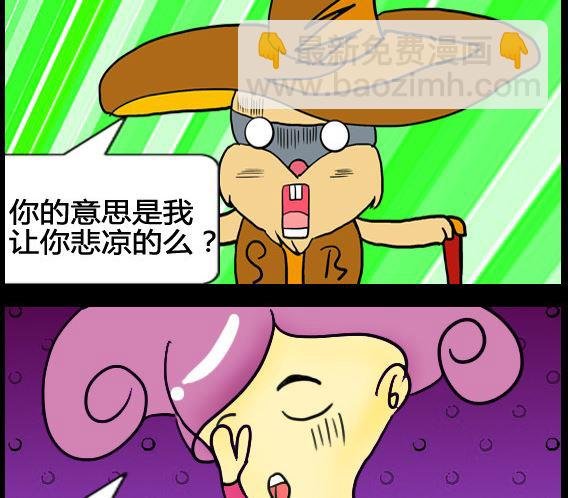 第030话