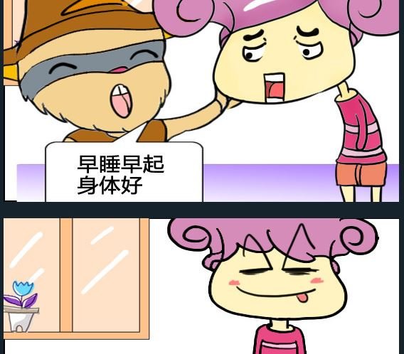第037话