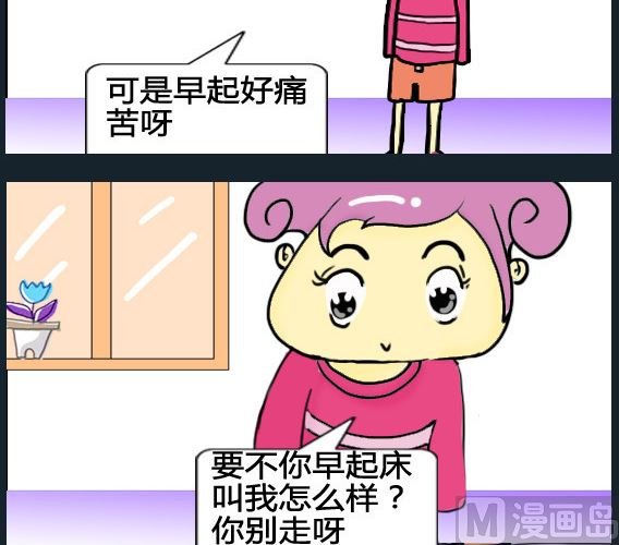 第037话