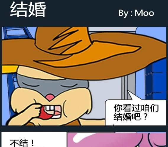第039话