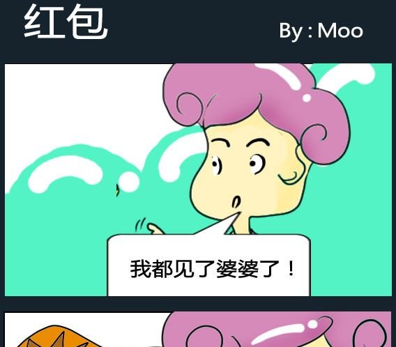 第043话