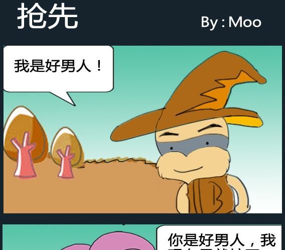 第045话