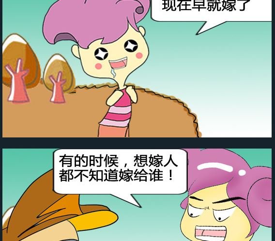 第045话