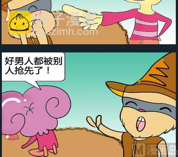 第045话