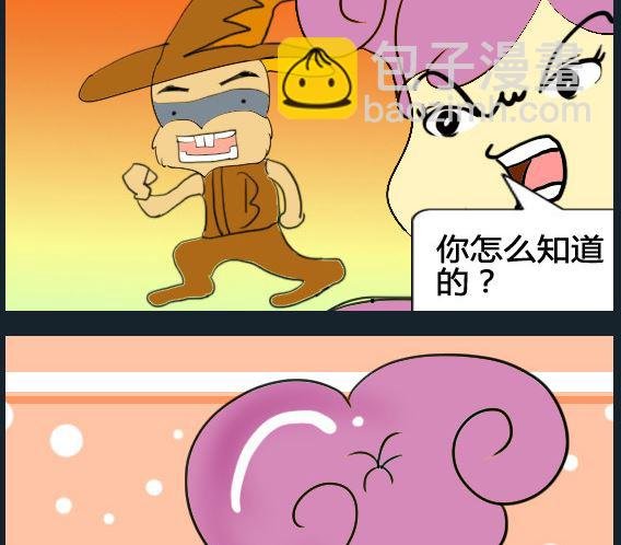 第048话