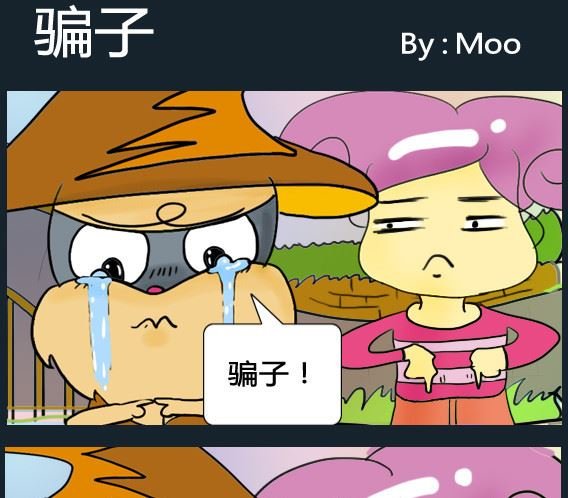 第055话