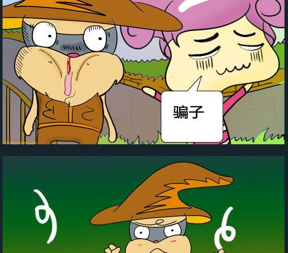 第055话