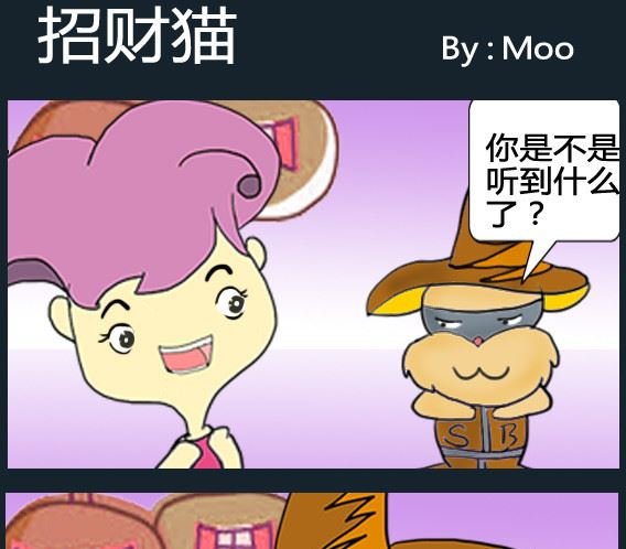 第057话