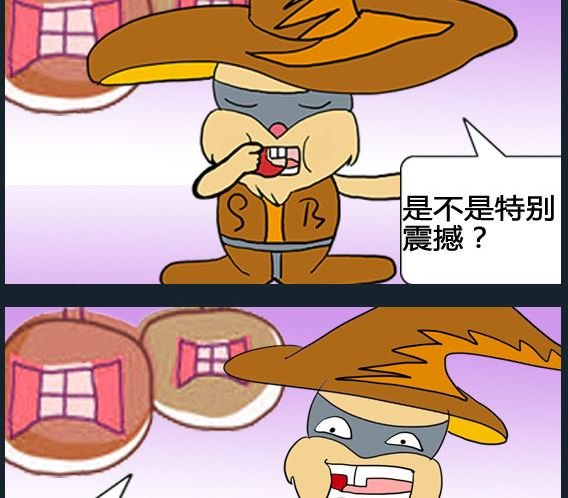 第057话