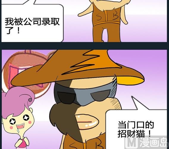 第057话