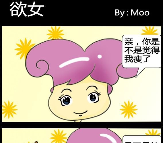 第059话