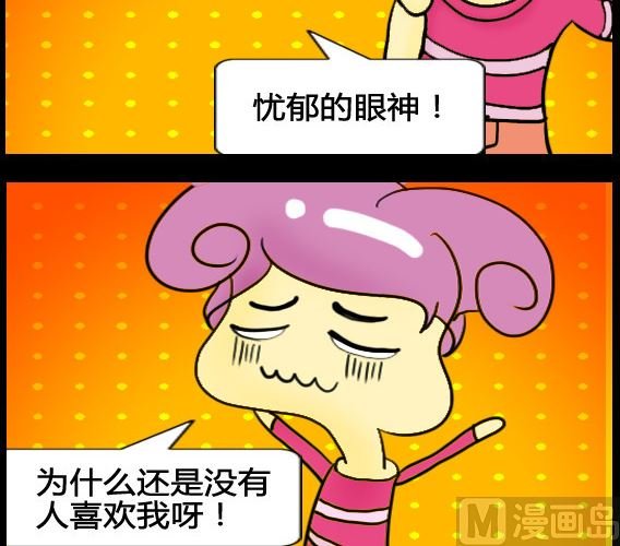 第061话