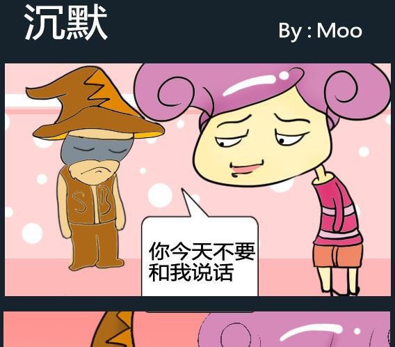第062话