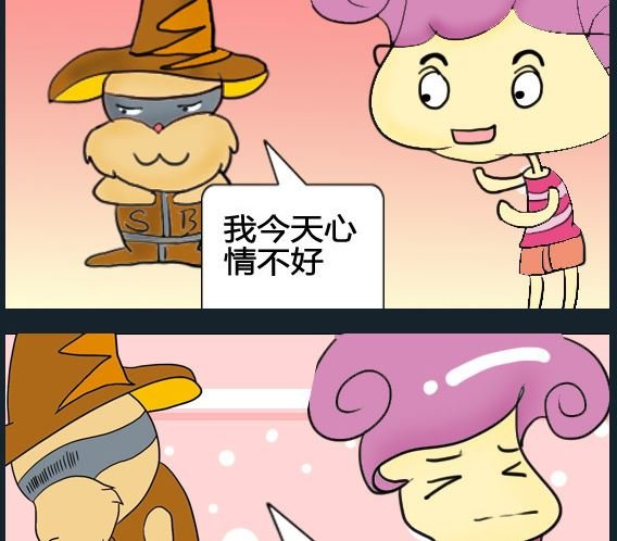 第062话